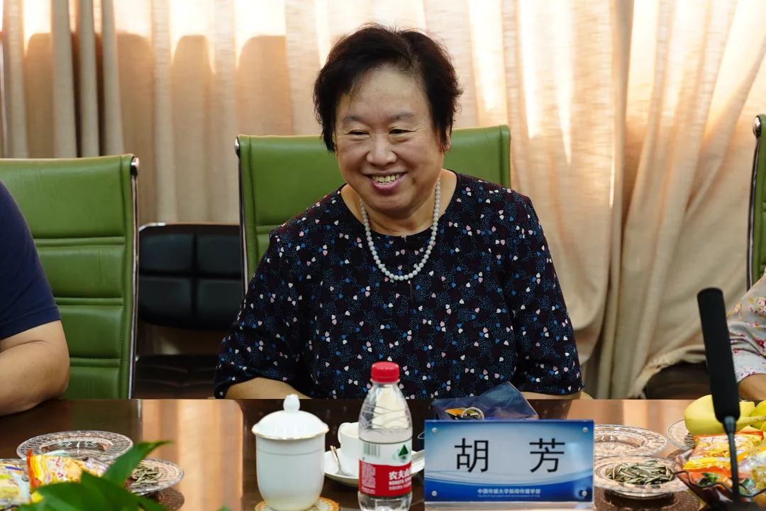 交流会现场的胡芳老师
