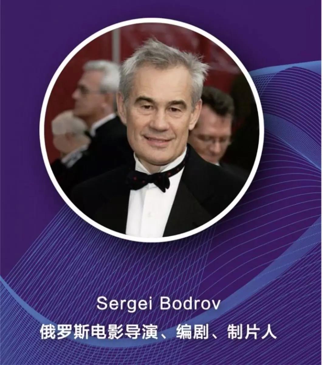 导演作品《高加索的俘虏》获奥斯卡提名及六项俄罗斯尼卡奖,《游牧